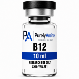 B12 (10ml)